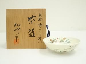 弘竹造　色絵撫子ニ白鷺茶碗（共箱）